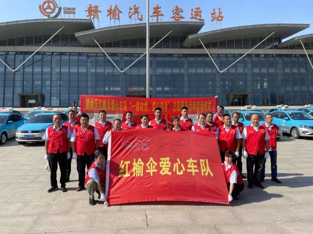 /gb2312/xianqugonghui/17558.html